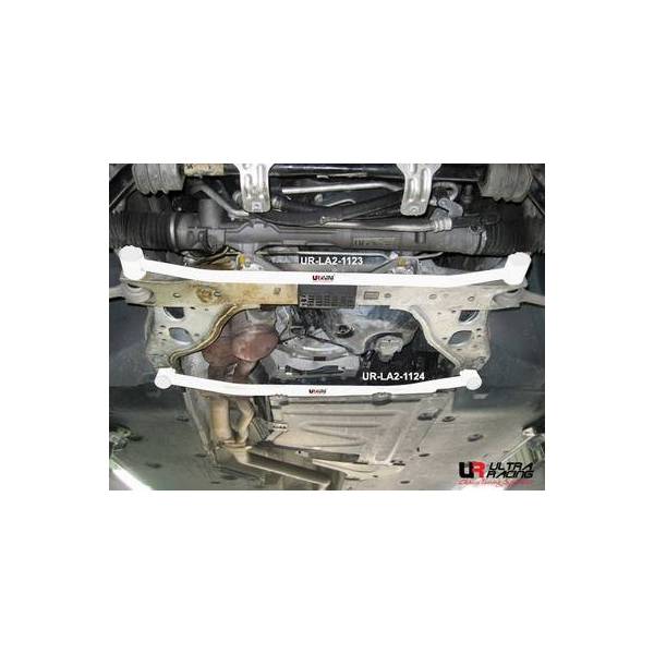 Barre inférieure avant UR BMW Série 1 04-11 E87 120/130