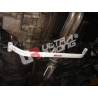 Lower bar before UR Honda Civic/Sol/Integra 92-00