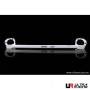 Barre compartiment moteur UR Honda Integra 01-06 DC5