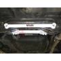 Rear lower bar UR Honda Integra 01-06 DC5 No Type R