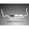 Anti-roll bar UR Honda Prelude 92-00