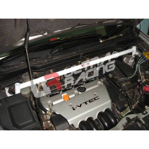 Barre compartiment moteur UR Honda Stream 99-06
