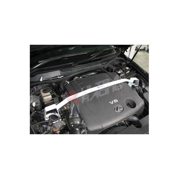 Barre compartiment moteur UR Lexus IS250/350 05-09