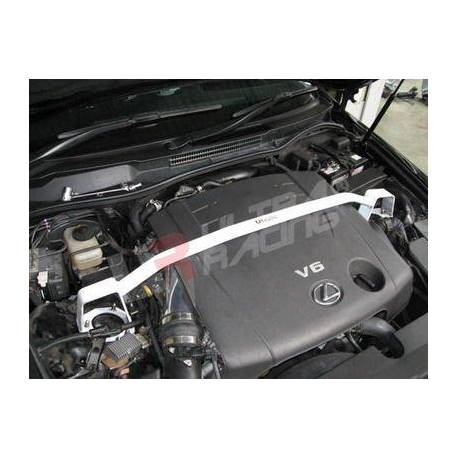 Barre compartiment moteur UR Lexus IS250/350 05-09