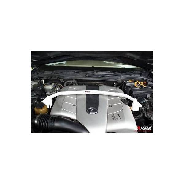 Barre compartiment moteur UR Lexus LS 430 00-06