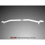 Barre compartiment moteur UR Mazda 323F BG 89-94