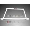 Lower bar before UR Mazda RX7 FD 93-97