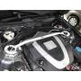 Barre compartiment moteur UR Mercedes S350/S500 09+ W221 3.5