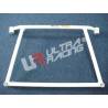 Lower bar before UR Mitsubishi EVO 4/5