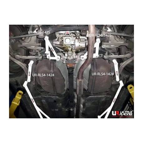 Barres inférieur arrière latérales UR Mitsubishi EVO X