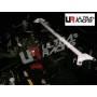Barre compartiment moteur UR Mitsubishi Lancer 02-07 CS2/3/5