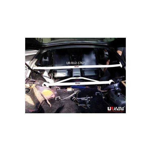 Barre intérieur coffre UR Nissan 300ZX Z32 90-97