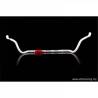 Anti-roll bar UR Nissan 300ZX Z32 90-97