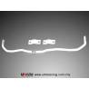 Anti-roll bar UR Nissan Almera 00-05 1.6/1.8 N16
