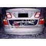Barre intérieur coffre UR Nissan Almera 00-05 N16