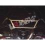 Lower bar before UR Nissan S13 89-94