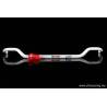 Anti-roll bar UR Nissan S13 89-94