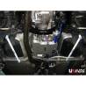 Rear lower bar UR Nissan Skyline GTR R35