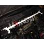 Barre compartiment moteur UR Peugeot 406