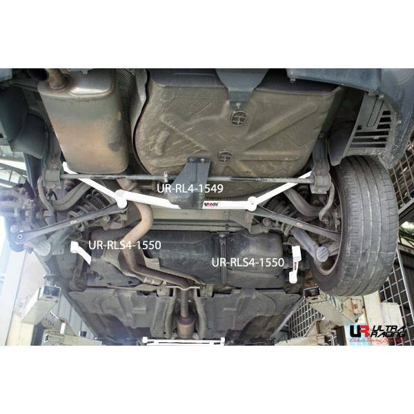 Barres inférieur arrière latérales UR Peugeot 407 04-10 2.0