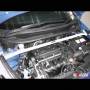 Barre intérieur coffre UR Rover 75 2.0D 98-05