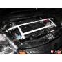 Barre compartiment moteur UR Suzuki Swift 1.2/1.4 10+