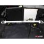 Indoor box UR Toyota Starlet EP70