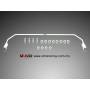 Barre anti-roulis UR Toyota Supra MK IV 93-98