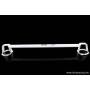 Barre intérieur coffre UR Mazda RX7 FC 86-91