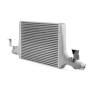 Intercooler APR IC100021