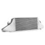 Intercooler APR IC100025