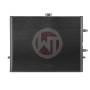 Radiateur face avant Wagner Tuning pour BMS S55