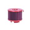 BMC air filter for Audi A4 / A5 / Q5 CSUB-CSUA-CNHA
