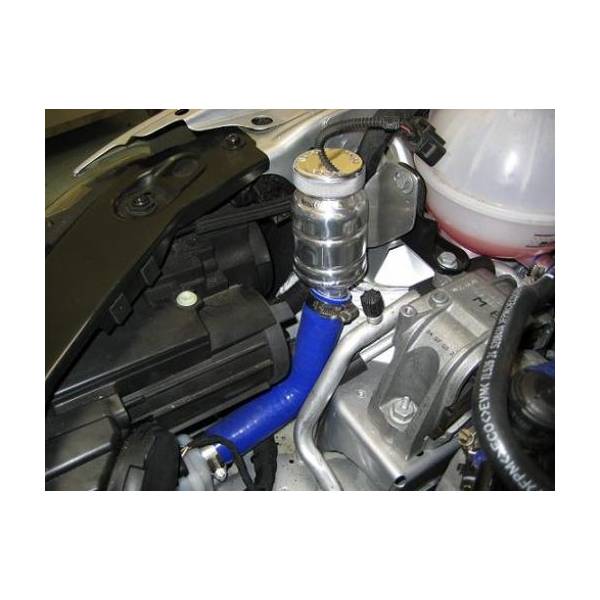 Réservoir lave glaces FMWBSCI