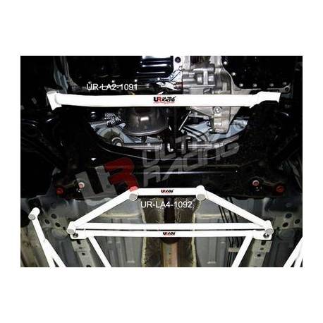 Lower bar before UR Ford Fiesta MK6/7 1.6 08+