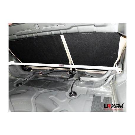 Inner box UR Ford Mondeo MK4 2.3 07-13