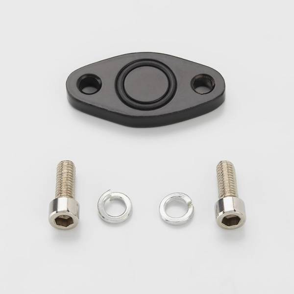 1,8T Secondary air system delete plate