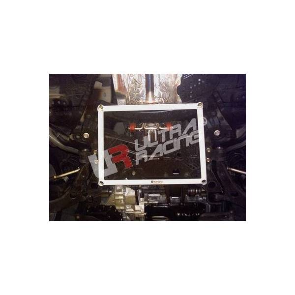 Lower bar before UR Mazda 3 BK/BL/MPS /Mazda 5