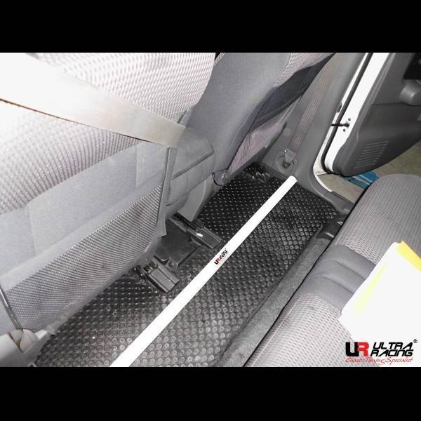 Barre inférieure arrière UR Mazda CX-5 2.0 12+