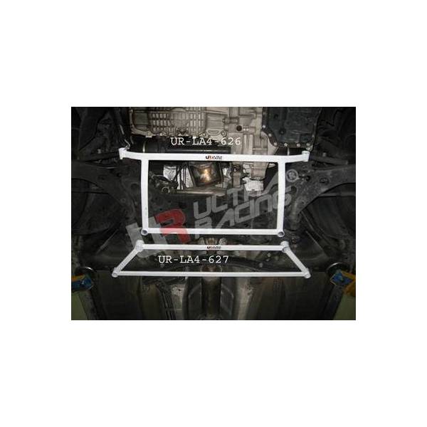 Lower bar before UR Volvo S40 07+