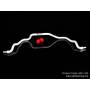 Barre anti-roulis UR BMW Série 3 E46 99-05 / E85 Z4