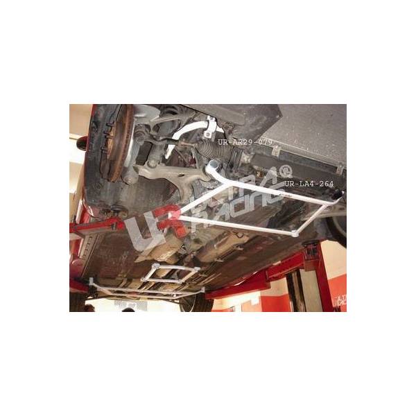 Anti-roll bar UR Mazda RX8