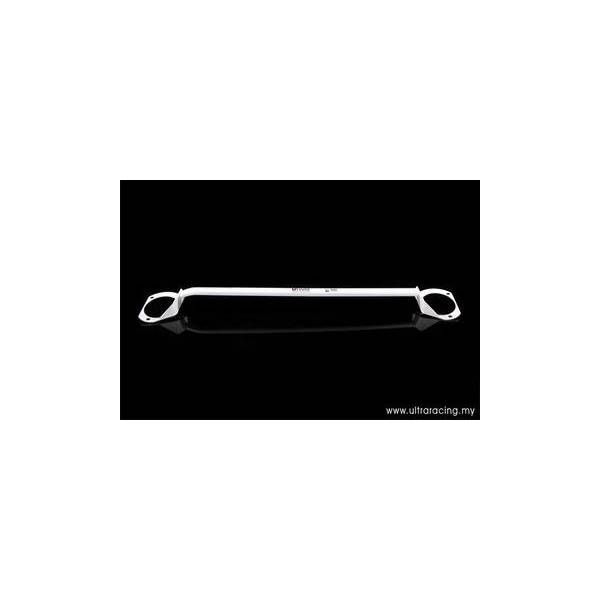 Barre compartiment moteur UR VW Golf 2