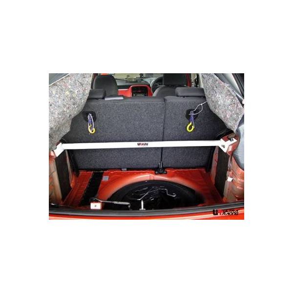 Indoor box UR Fiat Grande Punto 8V 1.4 06+