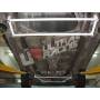 Rear lower bar UR Mitsubishi Colt 05+ 3/5D