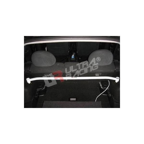 Inner box UR Mitsubishi Colt 05+ 3/5D