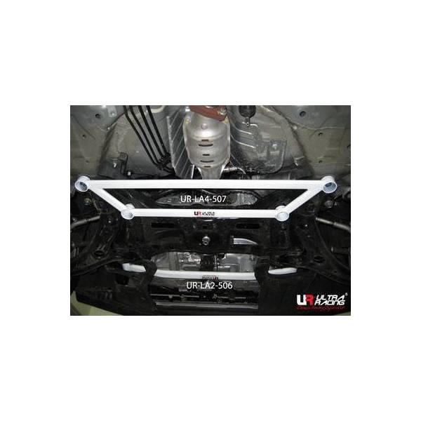 Barre inférieure avant UR Honda CRZ/Jazz/Insight 08+