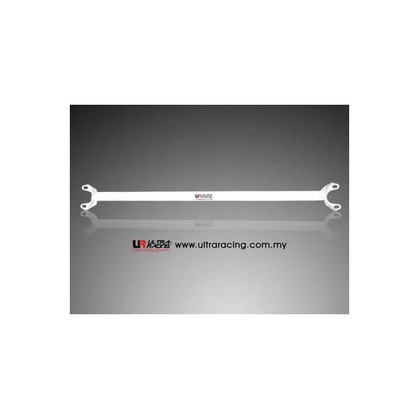 Barre intérieur coffre UR Honda Integra 94-01 DC2