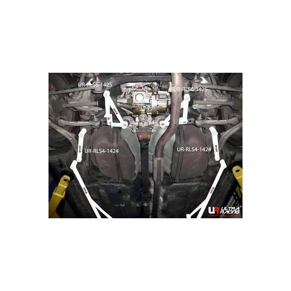 Barres inférieur arrière latérales UR Mitsubishi EVO X