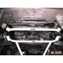 Lower bar before UR Nissan 300ZX Z32 90-97